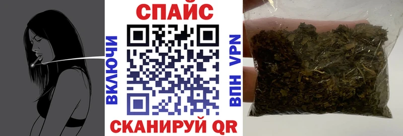 Бутират вода  Купить  Городец 