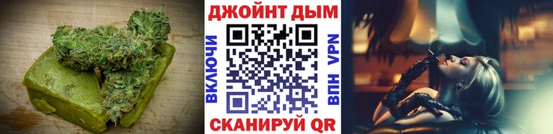 Купить закладки  Городец  Еда ТГК конопля 