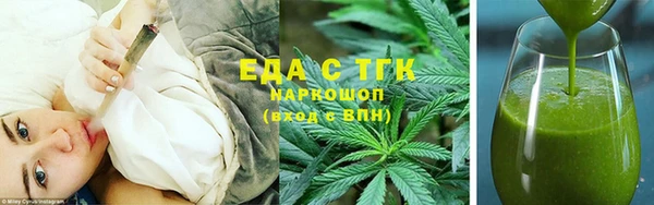 спиды Карпинск
