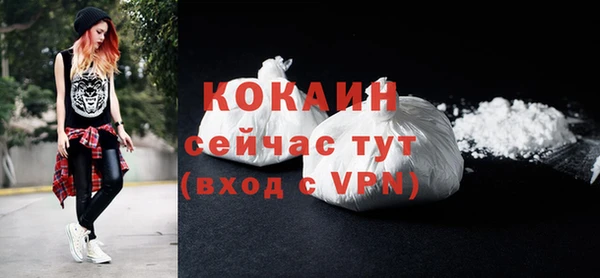 спиды Карпинск