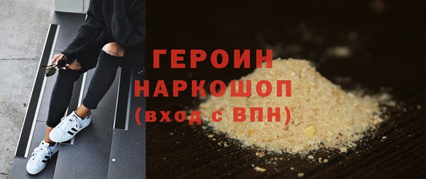 2c-b Карталы