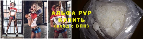 каннабис Касимов