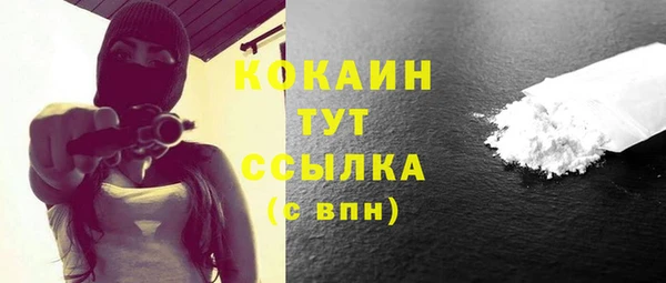 2c-b Карталы