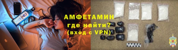2c-b Карталы