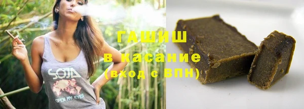 каннабис Касимов