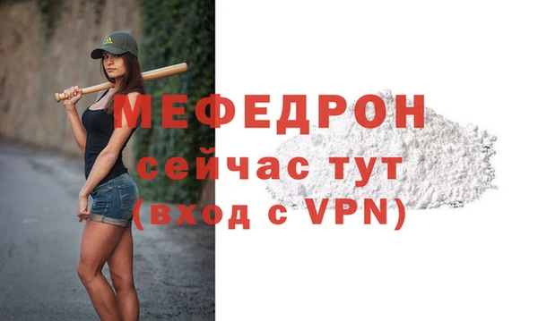 каннабис Касимов