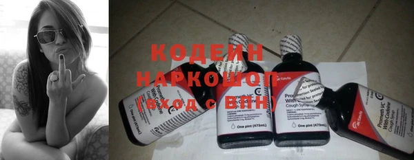2c-b Карталы