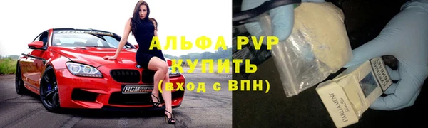 каннабис Касимов