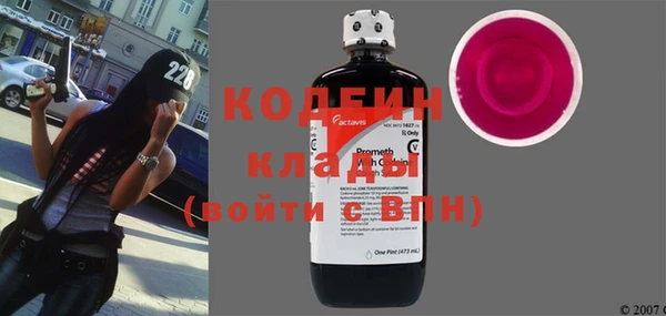 каннабис Касимов