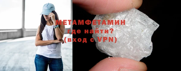 2c-b Карталы