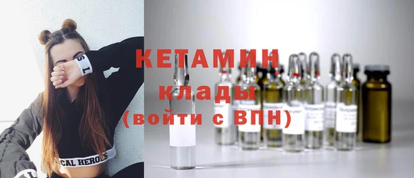 спиды Карпинск