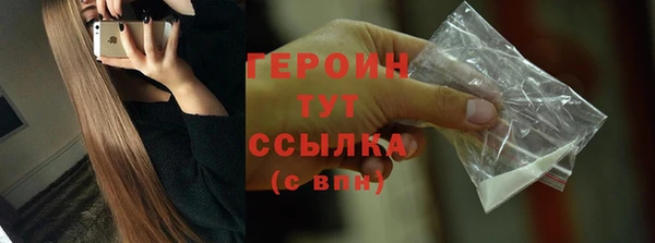 2c-b Карталы