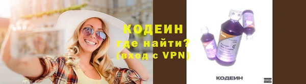 2c-b Карталы