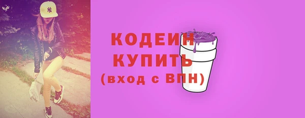 2c-b Карталы