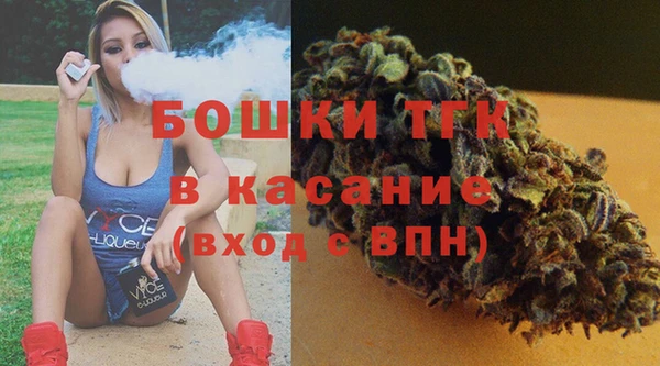 2c-b Карталы