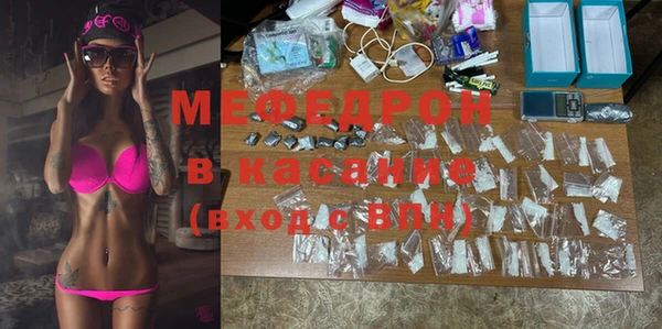 каннабис Касимов