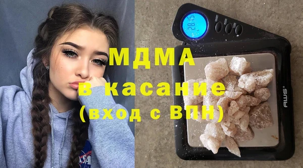 спиды Карпинск