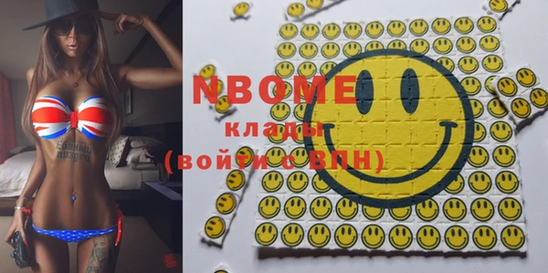 каннабис Касимов