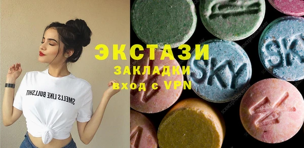 каннабис Касимов