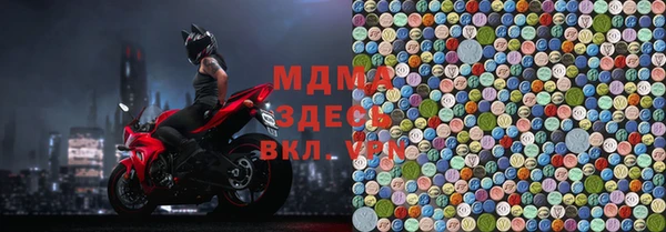 каннабис Касимов