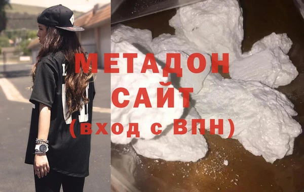 каннабис Касимов