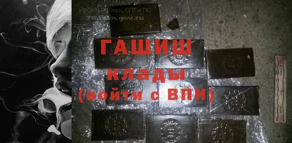 каннабис Касимов