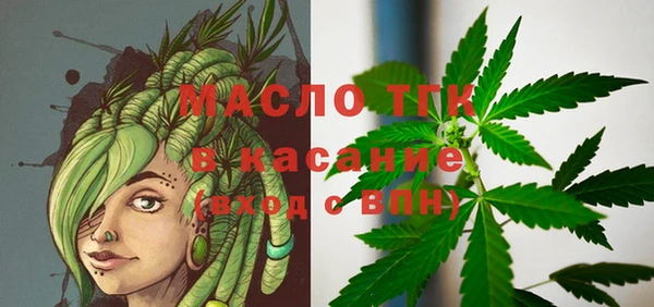 2c-b Карталы