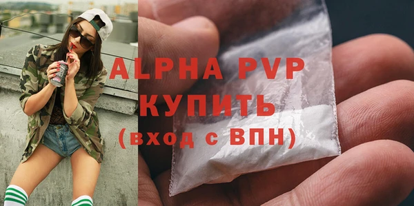 каннабис Касимов