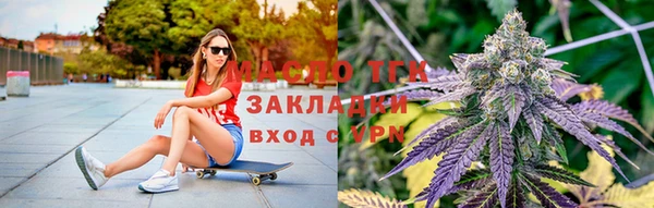 спиды Карпинск