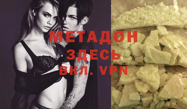 2c-b Карталы