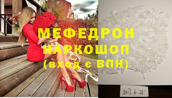 2c-b Карталы