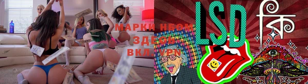каннабис Касимов