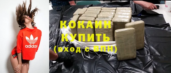 2c-b Карталы