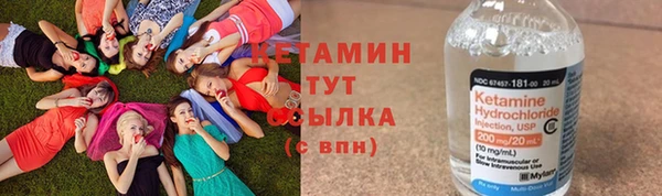 спиды Карпинск
