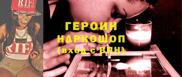 каннабис Касимов